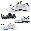 ミズノ mizuno バレーボールシューズ ウェーブライトニング Z8 V1GA2400 あす楽