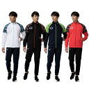 ミズノ トレーニングウェア 上下 ジャージ 上下 N-XT ウォームアップ ジャケット パンツ 32JCC210 32JDC210 NXT