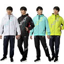 ミズノ mizuno トレーニングウエア 上下 N-XT ウインドブレーカー ジャケット パンツ 裏メッシュ 32JEC220 32JFC220 NXT