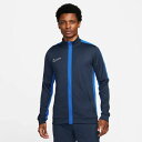 ナイキ nike ジャージ ドライフィット アカデミー23 トラック ニットジャケット DR1681 451カラー ネイビー サッカー フットボール
