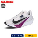 ナイキ メンズ レディース ランニングシューズ エアズーム ライバルフライ 4 FV6040 100カラー NIKE