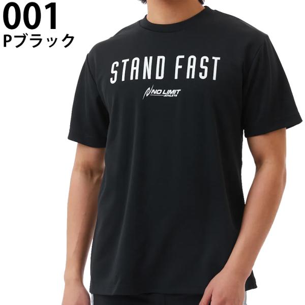 NISHI 陸上 半袖 シャツ アスリート プライド Tシャツ STAND FAST 2811A375 ニシスポーツ メール便利用可 あす楽