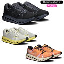 オン On ランニングシューズ レディース クラウドサーファー2 3WF10101043 3WF10100171 3WF10103126 Cloudsurfer...