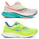 サッカニー メンズ ランニングシューズ エンドルフィン スピード 5 S21007 97 285 マラソン レース レーシングシューズ saucony