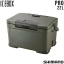 シマノ SHIMANO クーラーボックス ICEBOX アイ