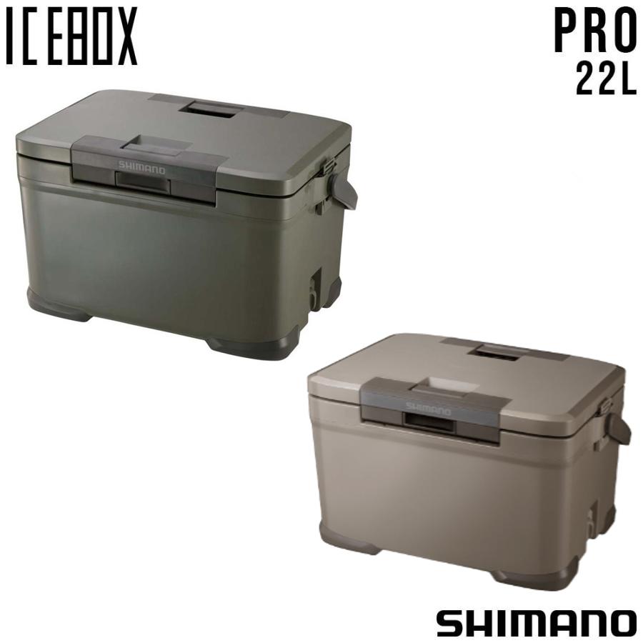 シマノ SHIMANO クーラーボックス ICEBOX アイスボックス 22L PRO NX-022V カーキ 01【クロスカントリースキー店舗】あす楽