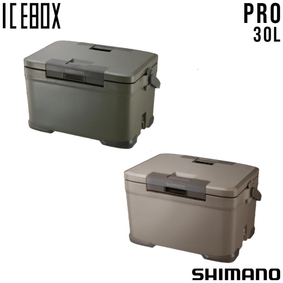 シマノ SHIMANO クーラーボックス ICEBOX アイスボックス 30L PRO NX-030V カーキ 01