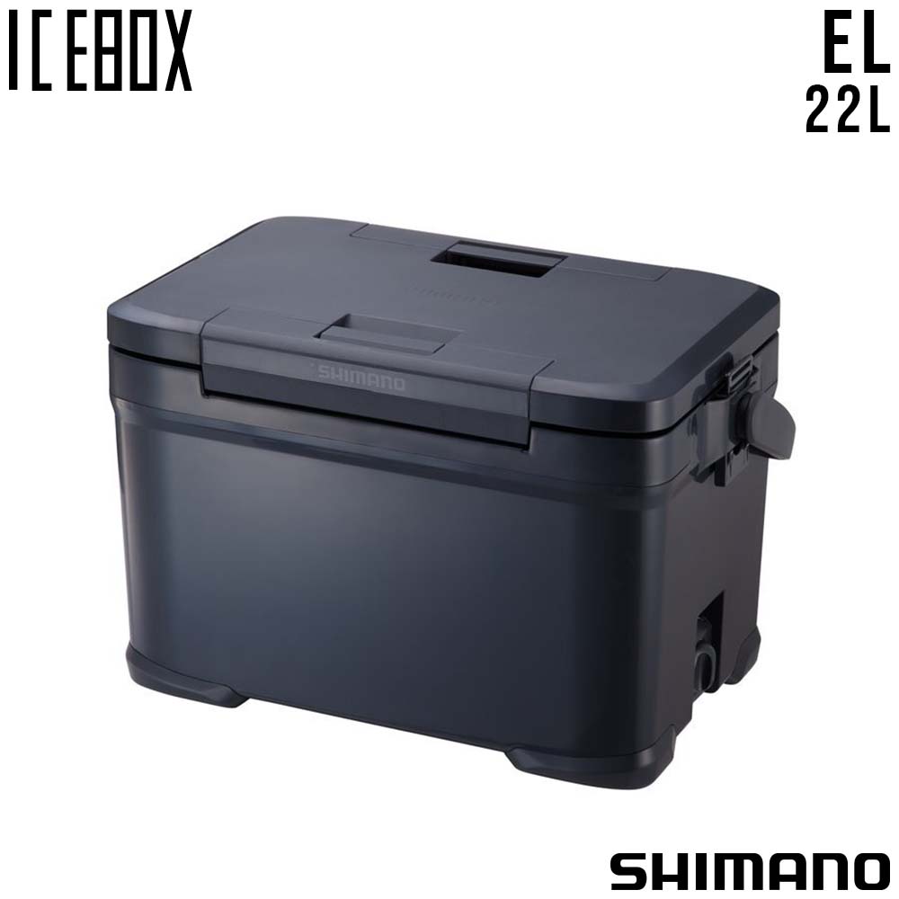 シマノ SHIMANO クーラーボックス ICEBOX アイスボックス 22L EL NX-222V チャコール 01あす楽