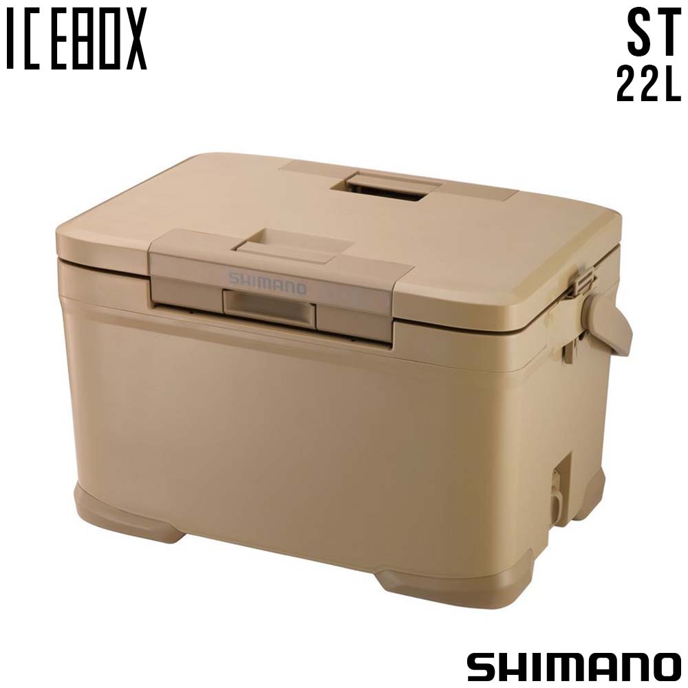 シマノ SHIMANO クーラーボックス ICEBOX アイスボックス 22L ST NX-322V サンドベージュ 01あす楽