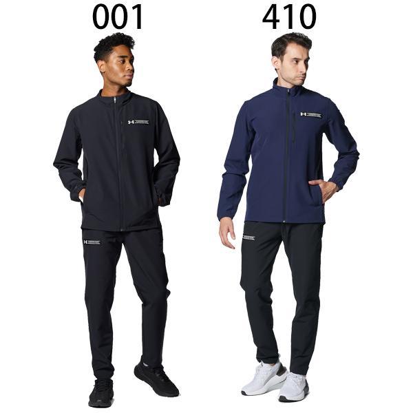 アンダーアーマー UNDER ARMOUR トレーニングウエア 上下 UAブラッシュド ウーブン フルジップ ジャケット パンツ 1381348 1381349 あす楽