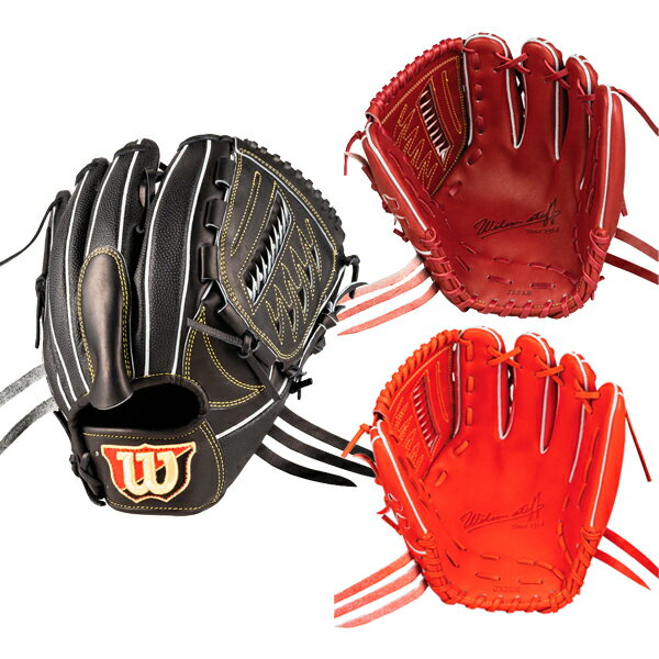 楽天市場】グローブ wilson 投手 左投げの通販 楽天市場】グローブ wilson 投手 左投げの通販