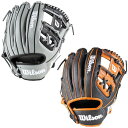 ウイルソン Wilson 野球 一般軟式 内野手用 グラブ グローブ ワナビーヒーロー デュアル 86型 右投げ用 WBW102423 WBW102425 あす楽(4)