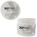 ザナックス XANAX 野球 グラブメンテナンス オールインワンジェル BAO-GEL1 グローブ 保革 汚れ落とし すべり止め つや出し あす楽