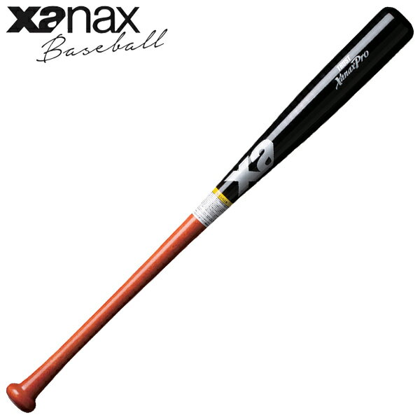 ザナックス XANAX 野球 少年軟式 木製バット ストレート ジュニア BRB3803SJ 76cm 78cm 80cm ブラック×赤褐色
