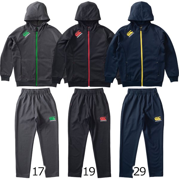 【あす楽対応】 カンタベリー canterbury ラグビー ジュニア スウェット パーカー 上下 セット トレーニングスウェットジャケット パンツ RGJ40518 RGJ10520