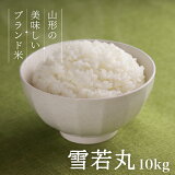    10kg ̵  ̵  5ǯ 5kg2