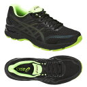 【あす楽対応】 アシックス asics ランニングシューズ GT-2000 5 LITE-SHOW TJG955 9007カラー キャッシュレス・消費者還元事業 5%