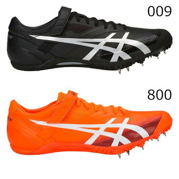 【あす楽対応】 アシックス asics 陸上スパイク 短距離 SP ブレード SP BLADE SF 2 1093A001 キャッシュレス・消費者還元事業 5%