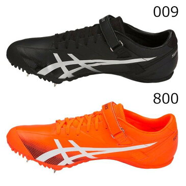 【あす楽対応】 アシックス asics 陸上スパイク 短距離 SP ブレード SP BLADE SF 2 1093A001 キャッシュレス・消費者還元事業 5%