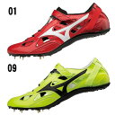 【全品ポイント5倍!マラソン期間限定】【あす楽対応】 ミズノ Mizuno 陸上スパイク クロノインクス9 U1GA1801