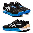 【あす楽対応】 アシックス asics メンズ テニスシューズ オムニクレー ゲル レゾリューション 8 1041A078 001カラー