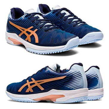 【あす楽対応】 アシックス asics レディース テニスシューズ オムニクレー ソリューションスピード FF 1042A005 413カラー