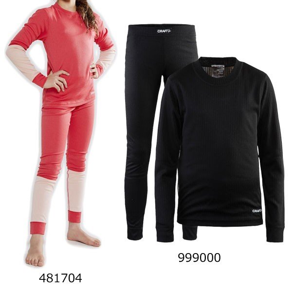 CRAFT クラフト クロスカントリースキー アンダーウェア ジュニア ベースレイヤー 上下セット 1905355 【クロスカントリースキー店舗】