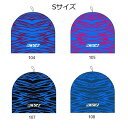 ケーブイプラス KV+ クロスカントリースキー キャップ プレミアムハット Sサイズ 20A02S 【クロスカントリースキー店舗】