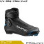 サロモン SALOMON クロスカントリースキー ブーツ プロリンク S/レーススキーアスロン ジュニア 405566 2020-2021モデル 【クロスカントリースキー店舗】 23,760円