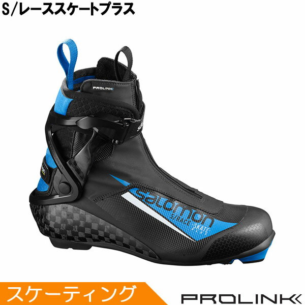 サロモン SALOMON クロスカントリースキー ブーツ プロリンク S/レーススケートプラス 408683 2019-2020モデル 【クロスカントリースキ..