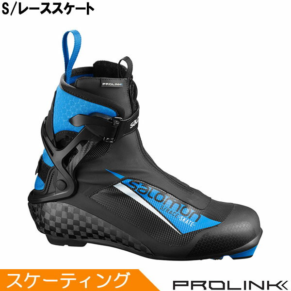 サロモン SALOMON クロスカントリースキー ブーツ プロリンク S/レーススケート 408813 2020-2021モデル 【クロスカントリースキー店舗】