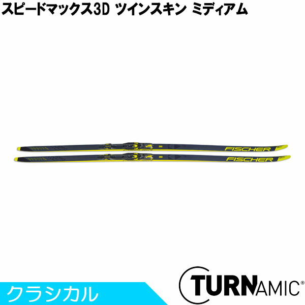 楽天市場】スピードマックス(モデル年式(ウィンタースポーツ 楽天市場】スピードマックス(モデル年式(ウィンタースポーツ