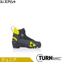 フィッシャー FISCHER クロスカントリースキー ブーツ TURNAMIC XJ スプリント S40819 2020-2021モデル 