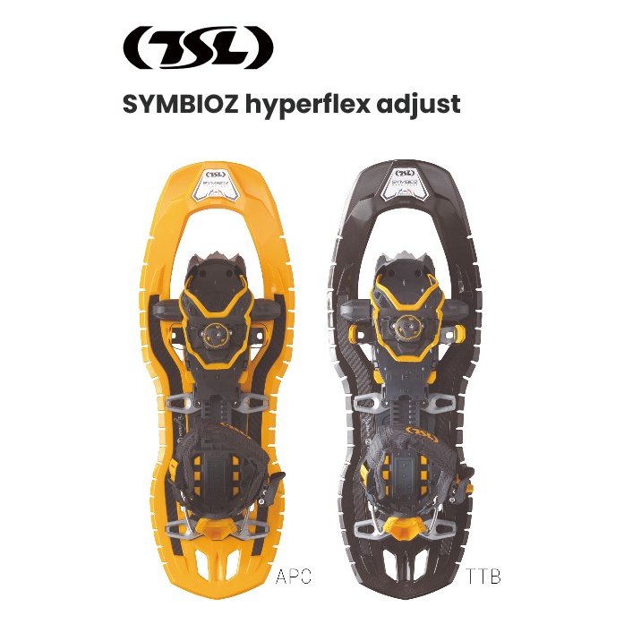 楽天市場】tsl スノーシュー symbiozの通販 楽天市場】tsl スノーシュー symbiozの通販