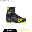 フィッシャー FISCHER クロスカントリースキー ブーツ TURNAMIC ジュニアコンビ S40420 2020-2021モデル 【クロスカントリースキー店舗】