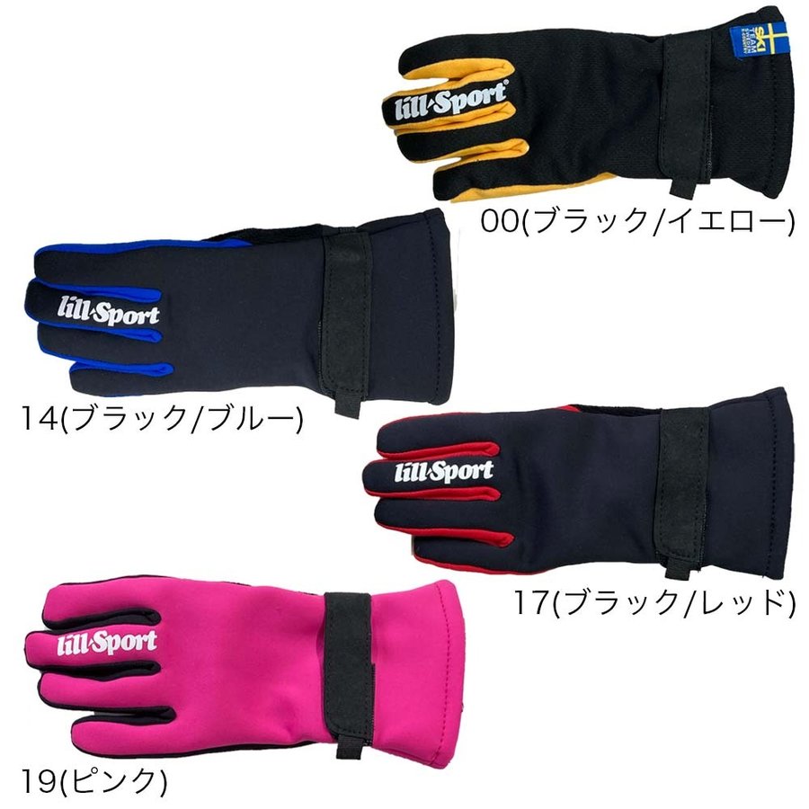 リルスポーツ LILLSPORT クロスカントリースキー グローブ ジュニア コーチ Jr. 0501 【クロスカントリースキー店舗】