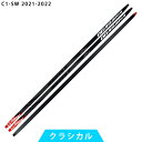 オガサカスキー OGASAKA SKI クロスカントリースキー 板 クラシカル C1-SW 2021-2022モデル 【クロスカントリースキー店舗】
