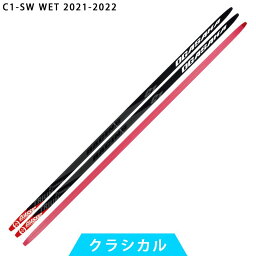 オガサカスキー OGASAKA SKI クロスカントリースキー 板 クラシカル C1-SW WET 2021-2022モデル 【クロスカントリースキー店舗】