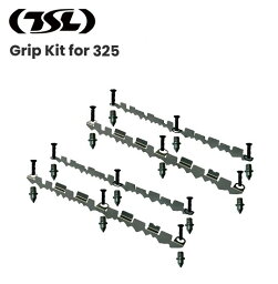 ティーエスエル TSL スノーシュー 雪山 登山 クライミング ハイキング ウォーキング アクセサリー GRIP KIT FOR 325 PFEQ068【メーカーお取り寄せ商品】 【クロスカントリースキー店舗】