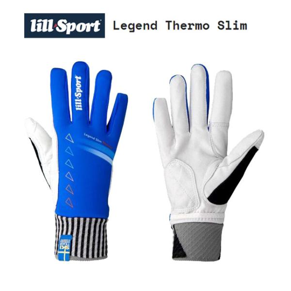 リルスポーツ LILLSPORTS クロスカントリースキー 手袋 レーシンググローブ Legend Thermo Slim 0409 Royal Blue(04) 【クロスカントリースキー店舗】