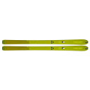 フィッシャー FISCHER 板 バックカントリー テレマーク S-BOUND 112 CROWN DUAL SKIN XTRALITE N53021V ≪大型...