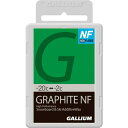ガリウム GALLIUM ワックス WAX クロスカントリースキー アルペンスキー スノーボード フッ素フリー グラファイト (50g) SW2220 【クロス...