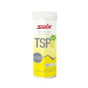 スウィックス SWIX ワックス WAX スキー スノーボード クロスカントリースキー フッ素フリー TSP10 プロトップスピードパウダー イエロー 40g TSP10-4 【クロスカントリースキー店舗】