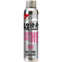 ガリウム GALLIUM SW2257 ハイブリッド HF リキッド ピンク (60ml) アルペンスキー スノーボード クロスカントリースキー ワックス WAX フッ素【クロスカントリースキー店舗】