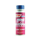 STAR スター チューンナップ リムーバー フルオールクリーナー 150ml 88124 クロスカントリースキー 【クロスカントリースキー店舗】