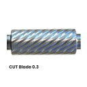 ムオビ スピーディースキーローラー クロスカントリースキー ストラクチャー スパイラルブレード 0.3mm CUT【メーカーお取り寄せ商品】 【クロスカントリー...