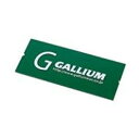 GALLIUM ガリウム チューンナップ スクレーパー(M) TU0156 クロスカントリースキー クリックポスト対応可 【クロスカントリースキー店舗】