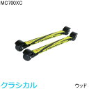 マーウィー MARWE クロスカントリースキー ローラースキー クラシック MC700XC 【クロスカントリースキー店舗】