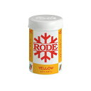 【クロスカントリースキー店舗】 ロード RODE ワックス WAX クロスカントリースキー グリップ ボックス 止めワックス キックワックス イエロー(45g) RODEP60 キャッシュレス・消費者還元事業 5%