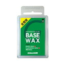 ガリウム ベースワックス 100g SW2132 クロスカントリースキー 【クロスカントリースキー店舗】